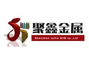 粉末注射成型注射工序簡介